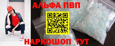 MDMA Premium VHQ Мариинск