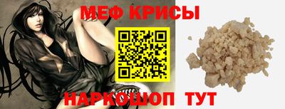 кокаин VHQ Малоярославец