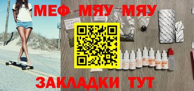 кокаин VHQ Малоярославец