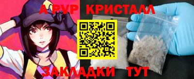 MDMA Premium VHQ Мариинск
