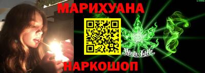 MDMA Premium VHQ Мариинск