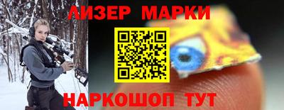 кокаин VHQ Малоярославец