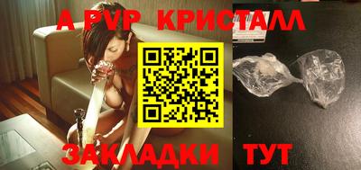 кокаин VHQ Малоярославец