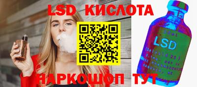 кокаин VHQ Малоярославец