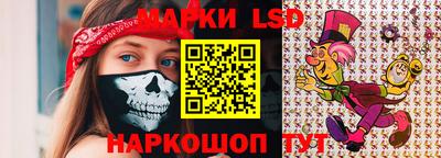 PSILOCYBIN Малгобек