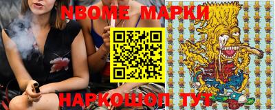 кокаин VHQ Малоярославец