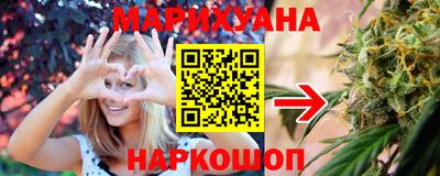 MDMA Premium VHQ Мариинск