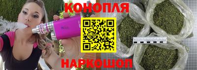 MDMA Premium VHQ Мариинск