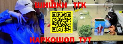 PSILOCYBIN Малгобек