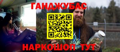 кокаин VHQ Малоярославец