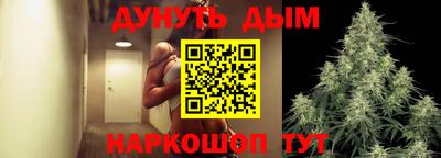 MDMA Premium VHQ Мариинск