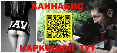 MDMA Premium VHQ Мариинск
