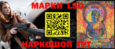 PSILOCYBIN Малгобек