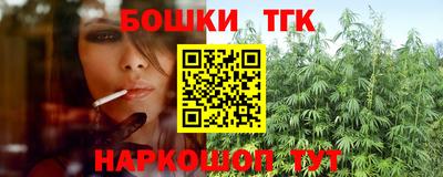 кокаин VHQ Малоярославец