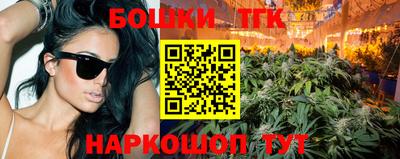 кокаин VHQ Малоярославец