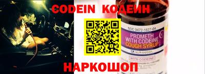 PSILOCYBIN Малгобек