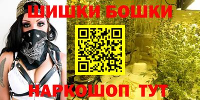 MDMA Premium VHQ Мариинск
