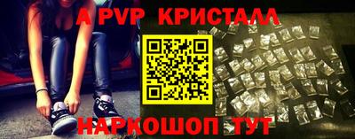 кокаин VHQ Малоярославец