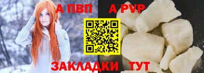 PSILOCYBIN Малгобек