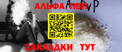 MDMA Premium VHQ Мариинск