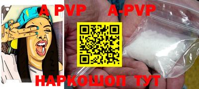 MDMA Premium VHQ Мариинск
