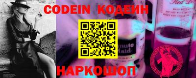 кокаин VHQ Малоярославец