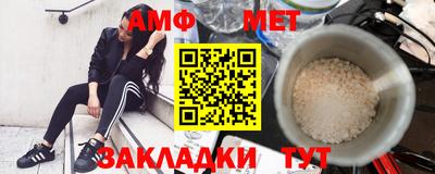 MDMA Premium VHQ Мариинск
