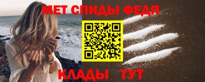 кокаин VHQ Малоярославец