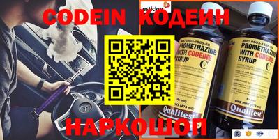MDMA Premium VHQ Мариинск