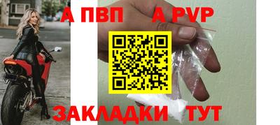 MDMA Premium VHQ Мариинск