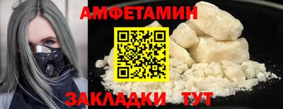 кокаин VHQ Малоярославец