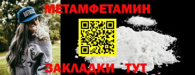 PSILOCYBIN Малгобек