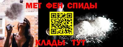 MDMA Premium VHQ Мариинск