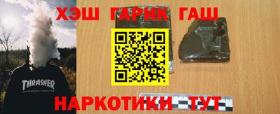 PSILOCYBIN Малгобек