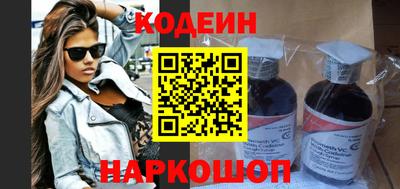 кокаин VHQ Малоярославец