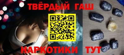 PSILOCYBIN Малгобек