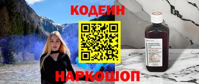 MDMA Premium VHQ Мариинск