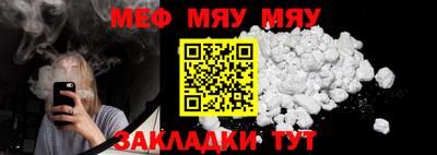 кокаин VHQ Малоярославец