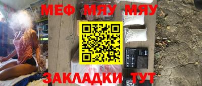 кокаин VHQ Малоярославец