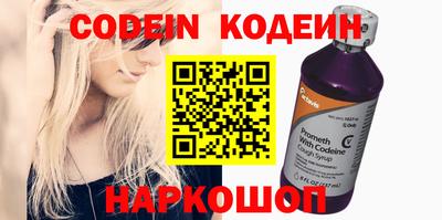MDMA Premium VHQ Мариинск