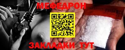 кокаин VHQ Малоярославец